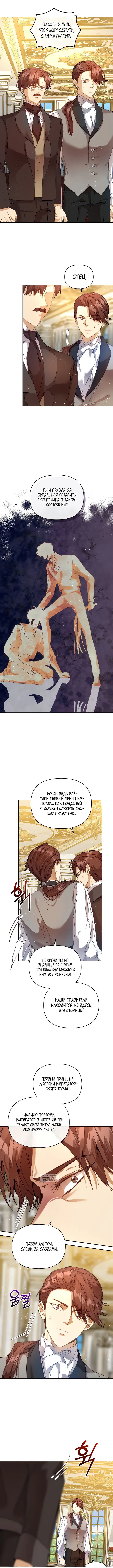 Page 3.000
