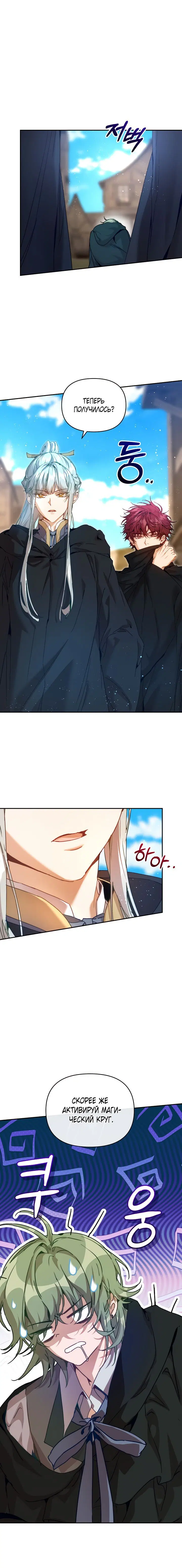 Page 3.001