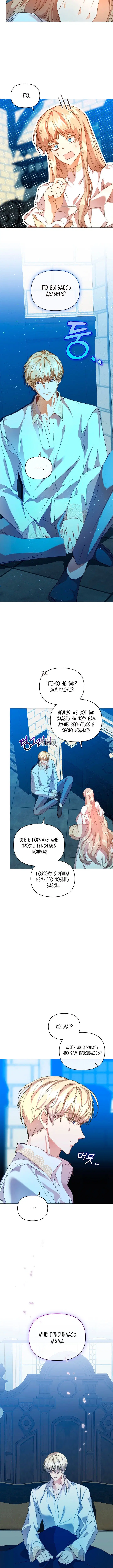 Page 3.001