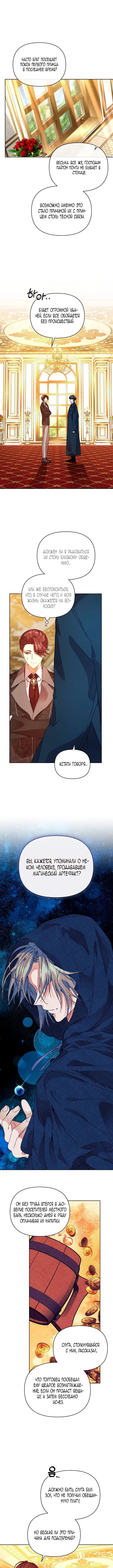 Page 3.000