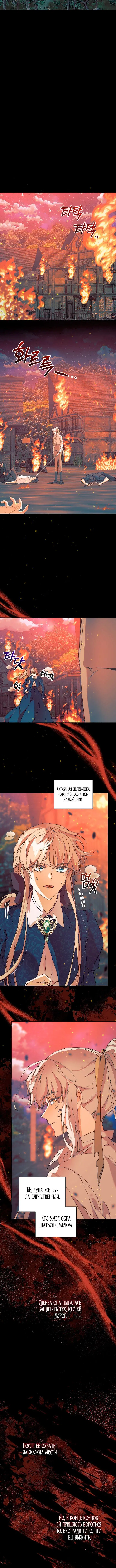 Page 3.002