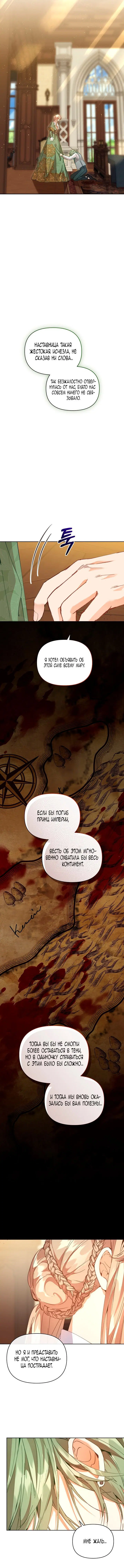 Page 3.002