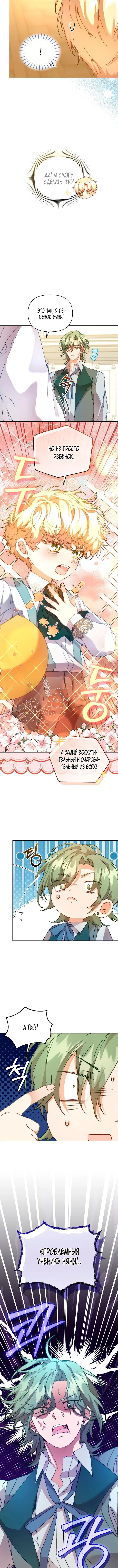 Page 3.002