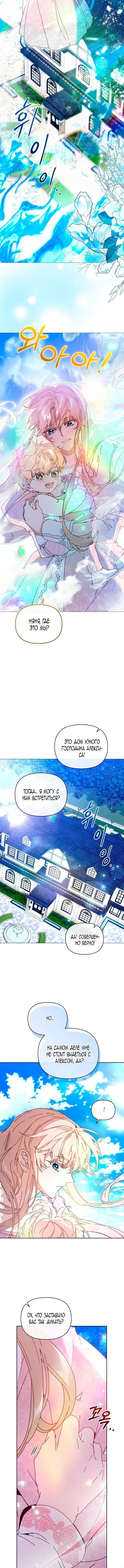 Page 3.002