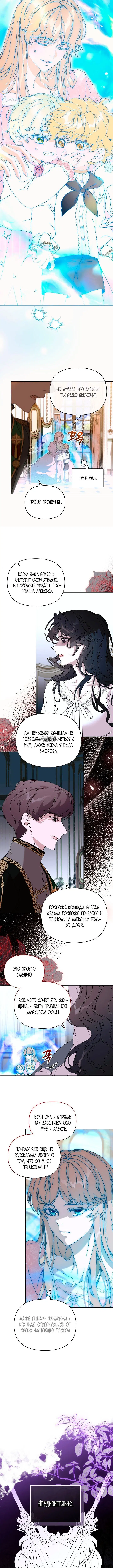Page 3.001
