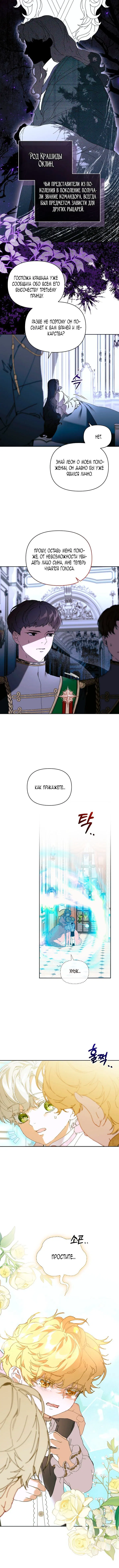 Page 3.002