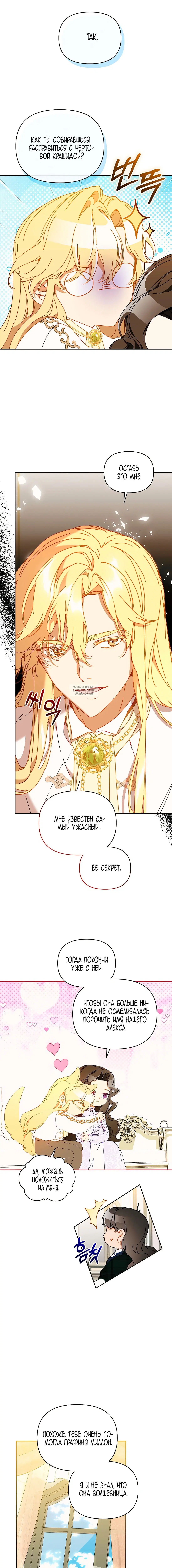 Page 3.001