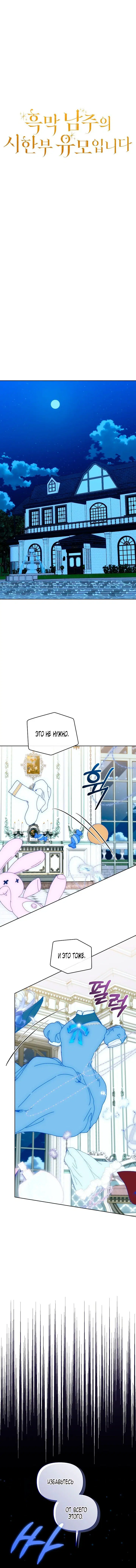 Page 3.002