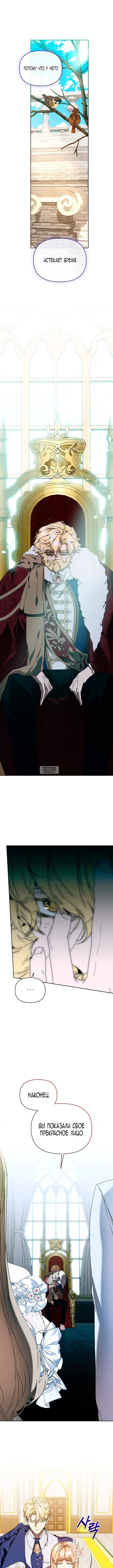 Page 3.001