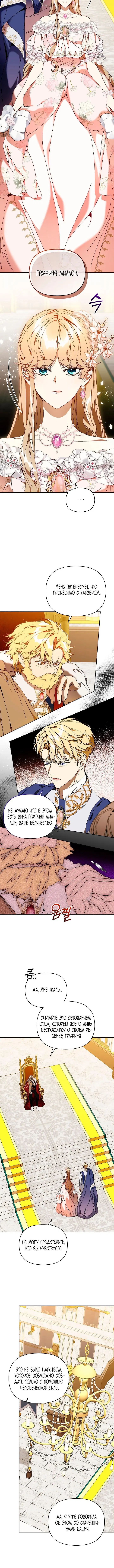 Page 3.002