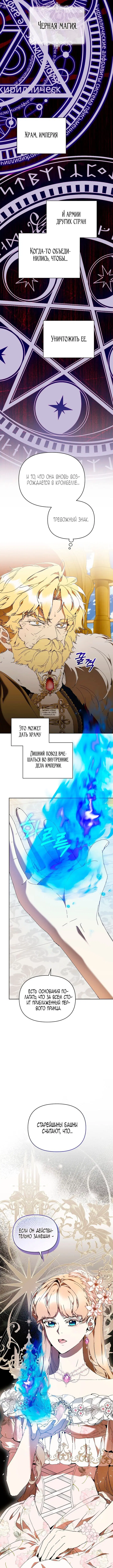 Page 3.001