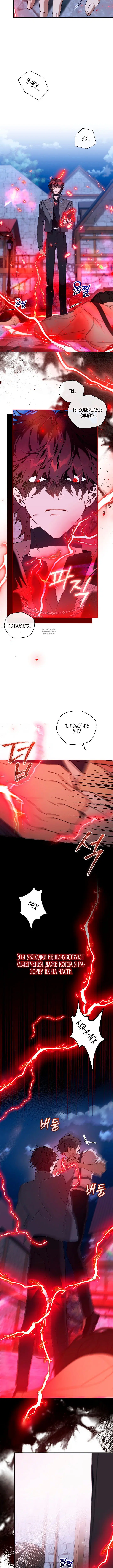 Page 3.001