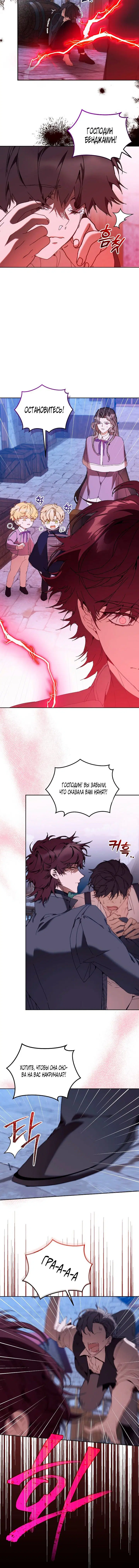 Page 3.002