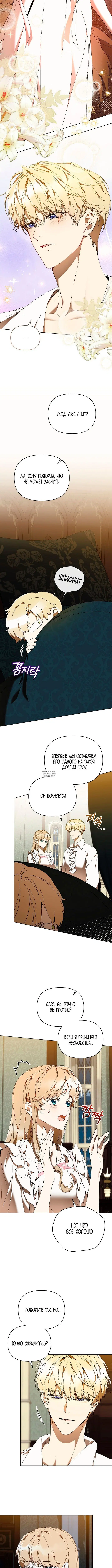 Page 3.001