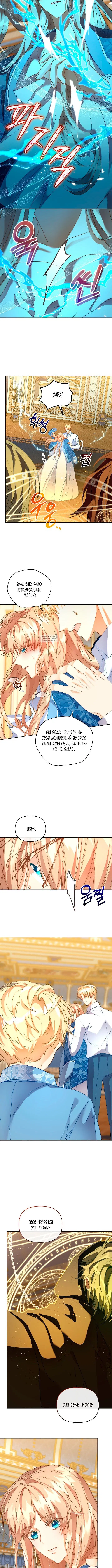 Page 4.001