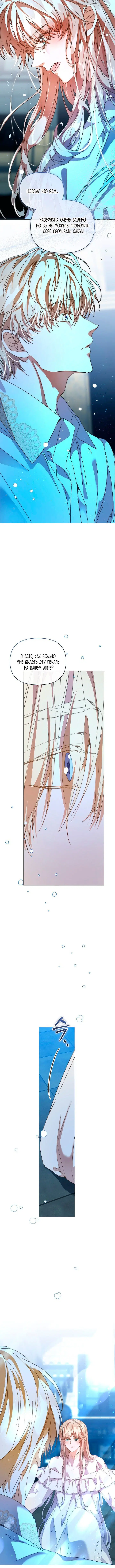Page 4.002