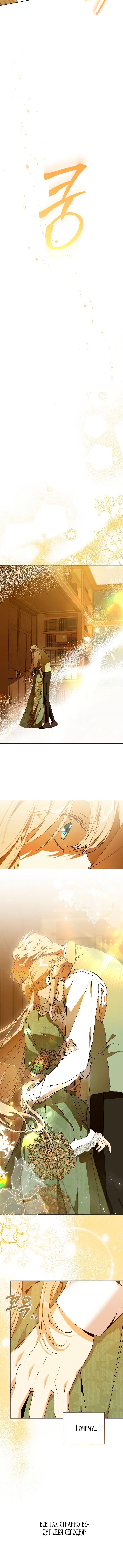 Page 4.002