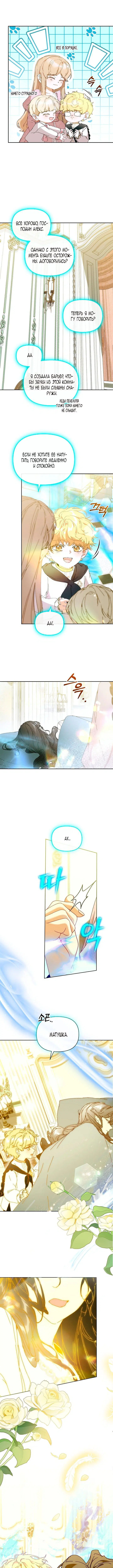 Page 4.000