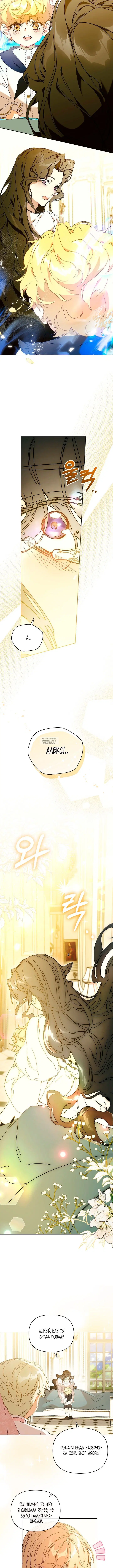 Page 4.001