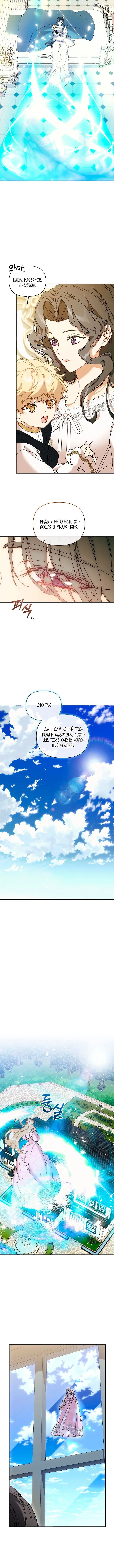 Page 4.002