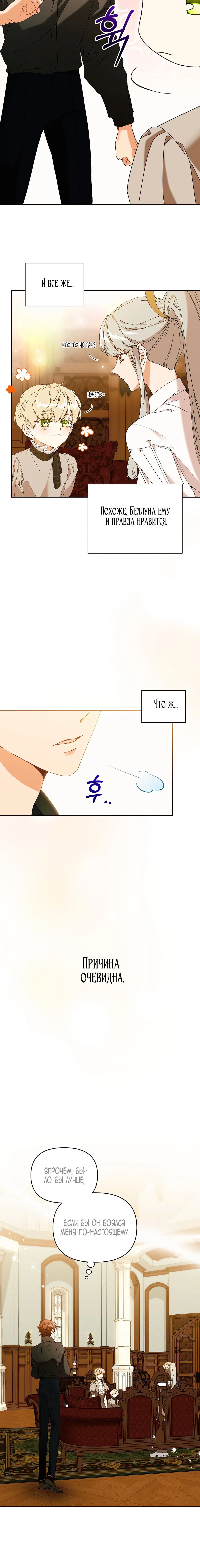 Page 4.002