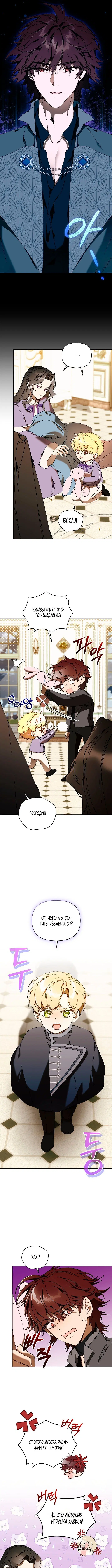 Page 4.000