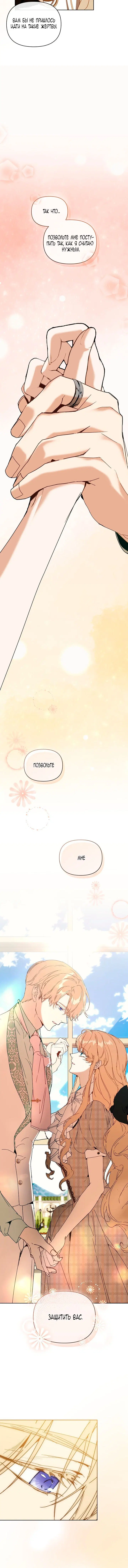 Page 4.002
