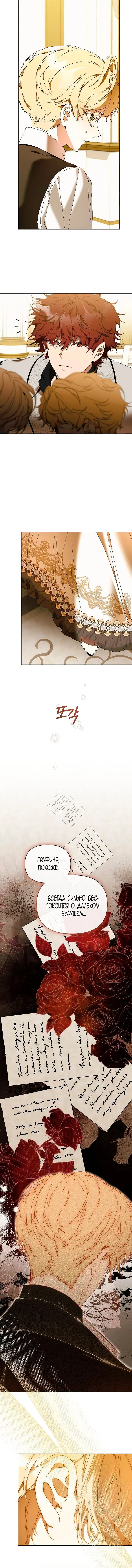 Page 4.002