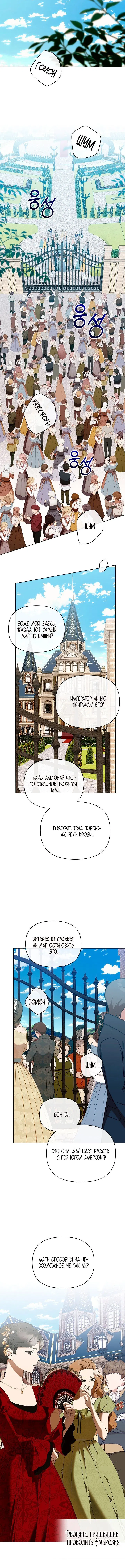 Page 4.002