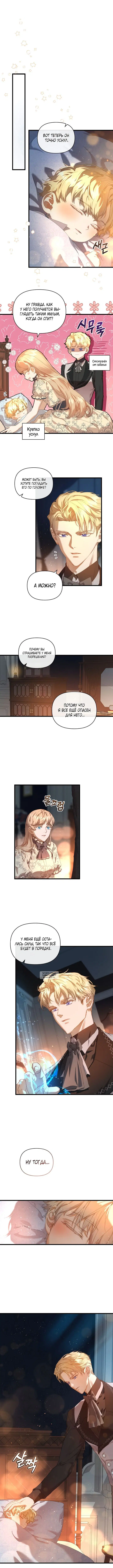 Page 5.000