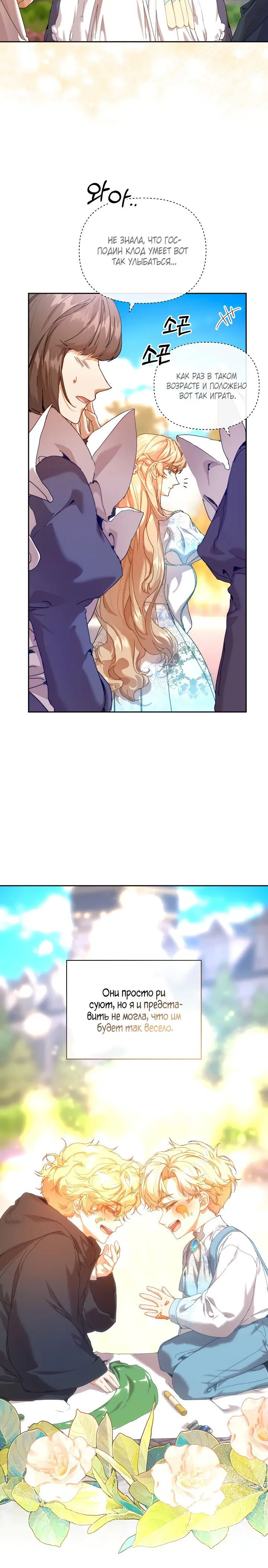 Page 5.001