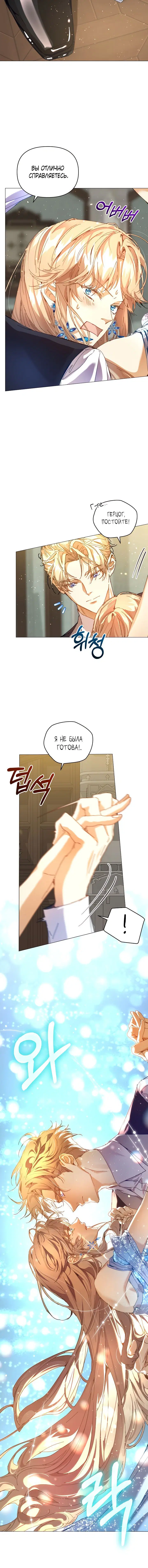 Page 5.001