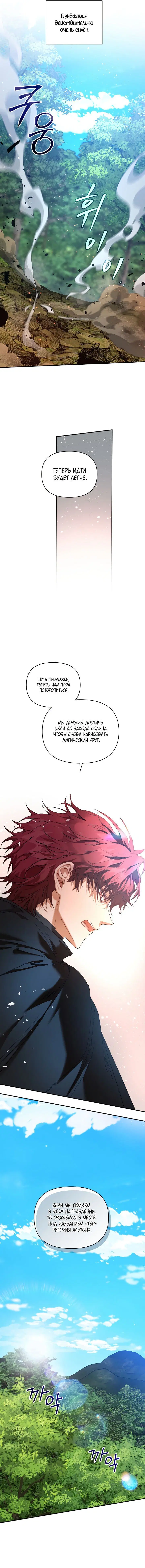 Page 5.001