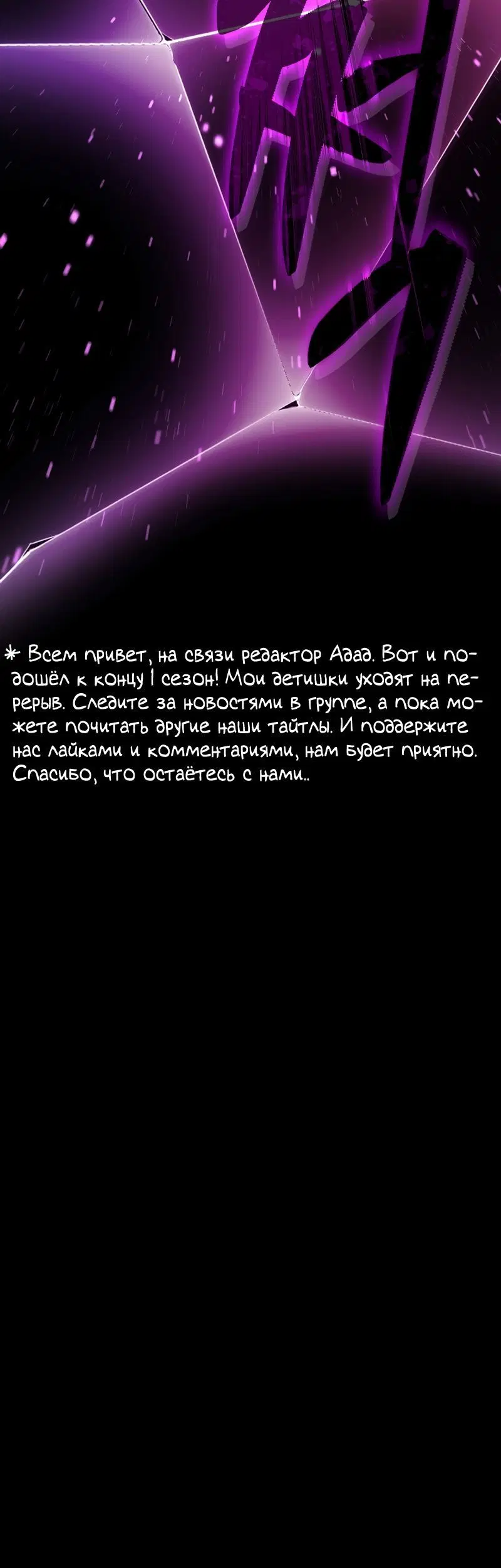 Page 5.002