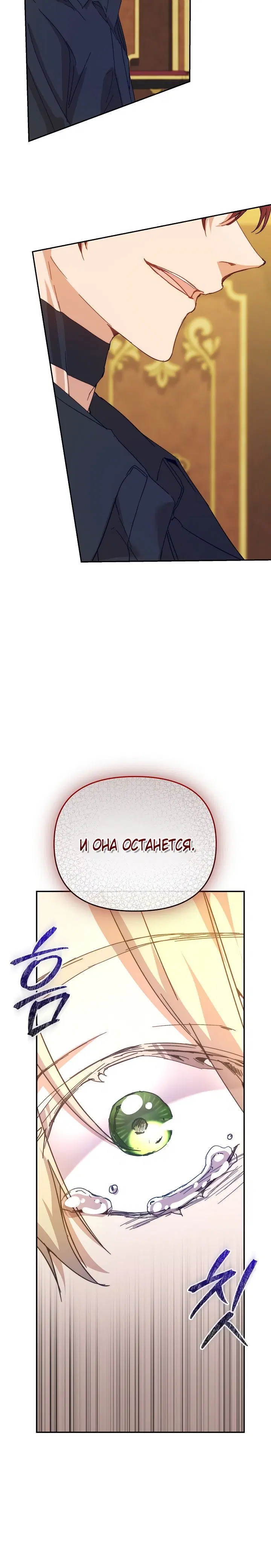Page 5.002