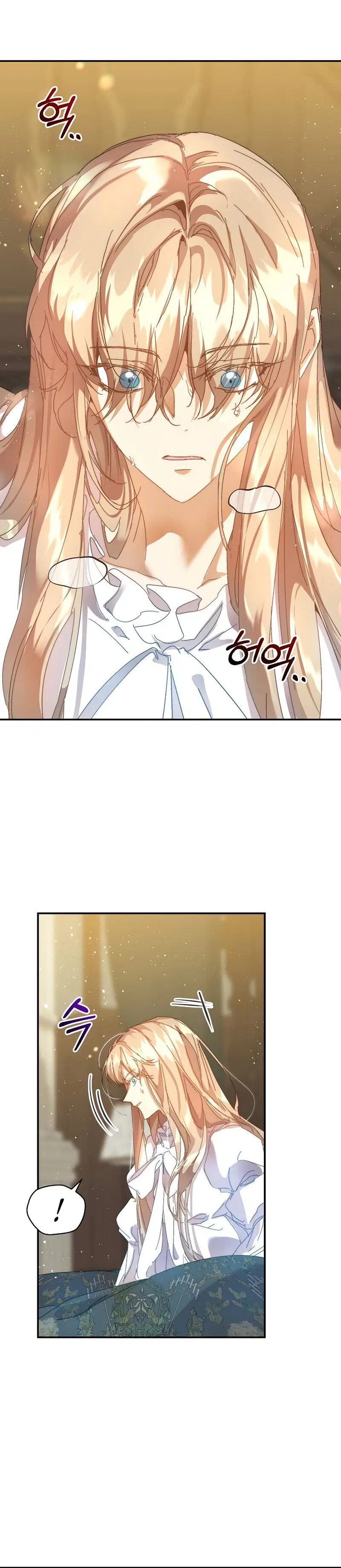 Page 5.001