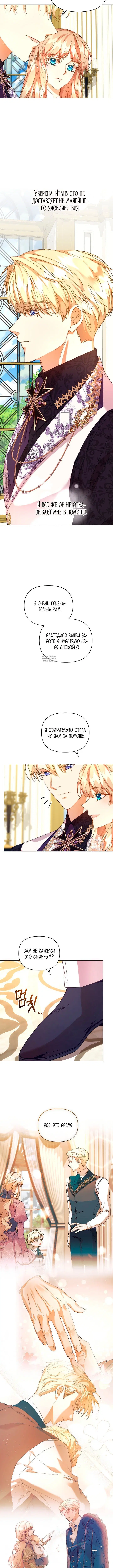 Page 5.001