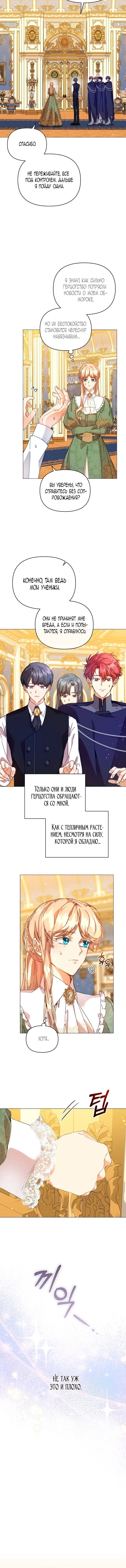 Page 5.002