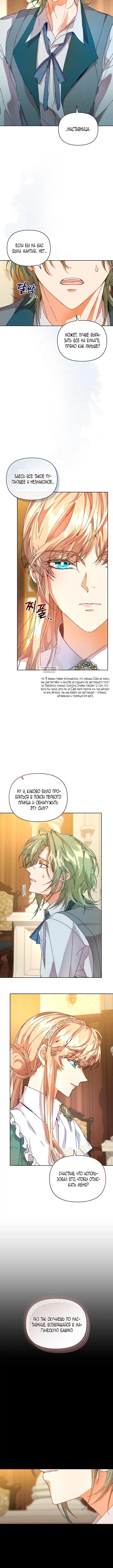 Page 5.001
