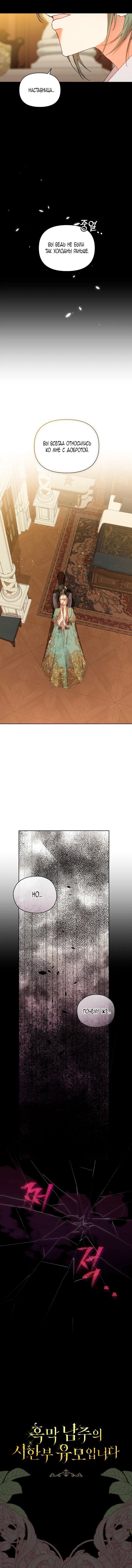 Page 5.002