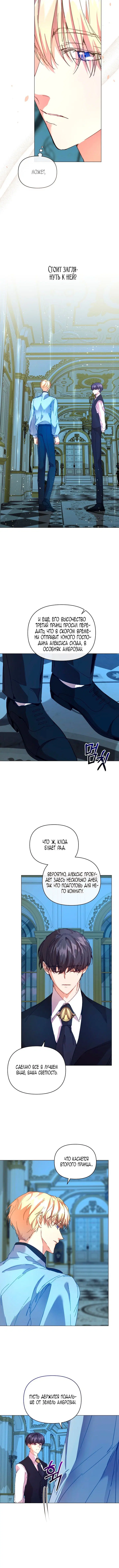 Page 5.002