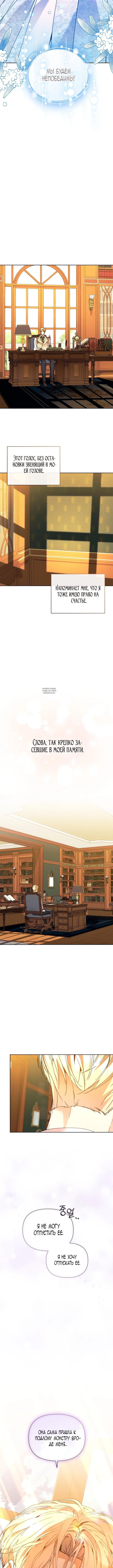 Page 5.001