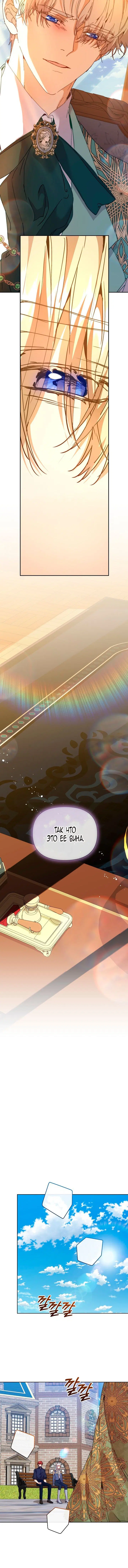 Page 5.002