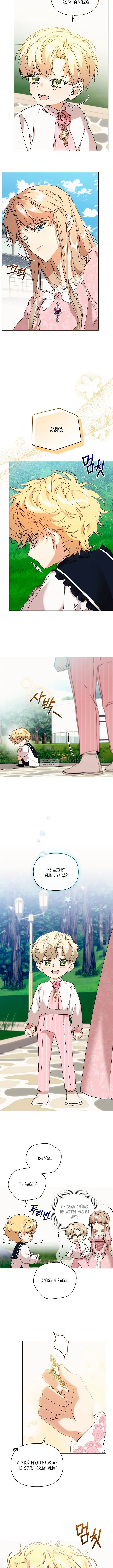 Page 5.001