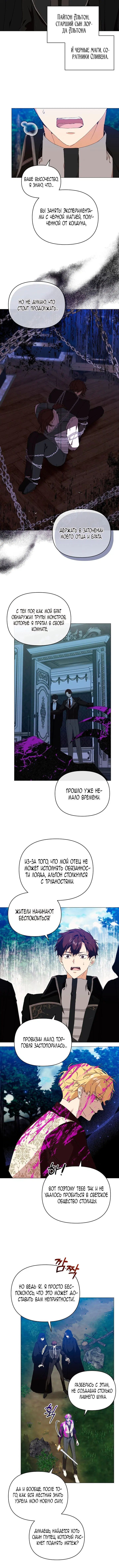 Page 5.002