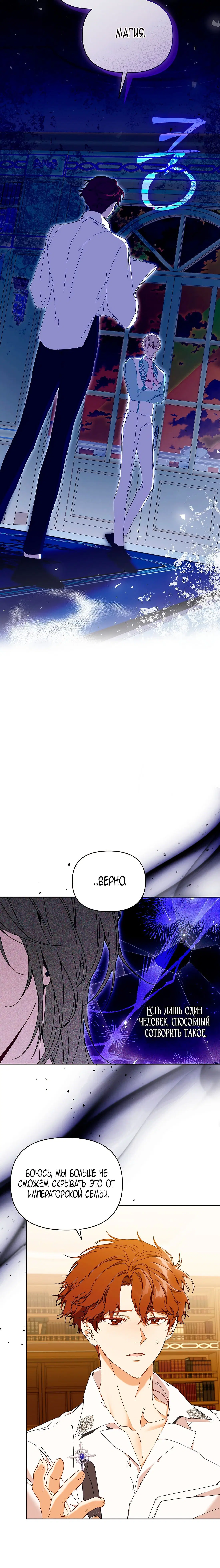Page 5.002