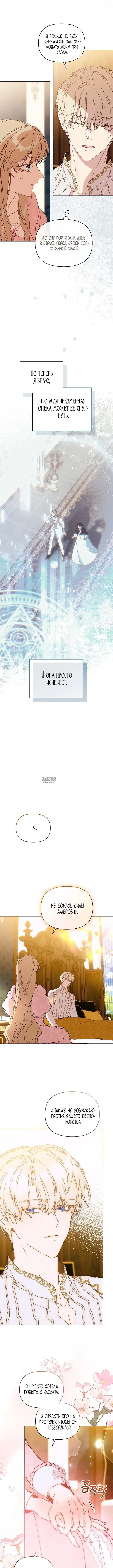 Page 5.001
