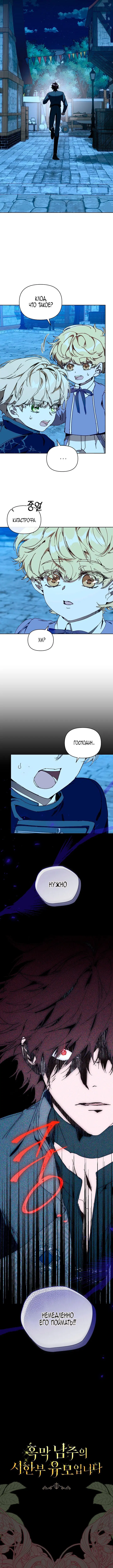 Page 5.002