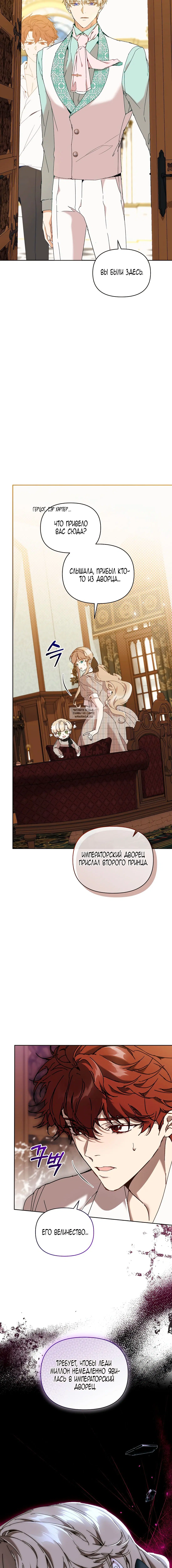 Page 5.001