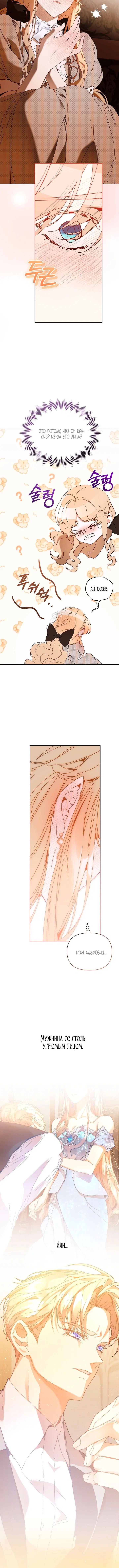 Page 5.002